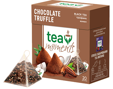 Чай Tea Moments "Chocolate Truffle" черный со вкусом шоколадного трюфеля, 20 пирамидок
